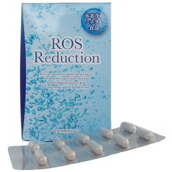 画像1: ロスリダクション 60粒 250mg 水素サプリメント