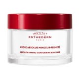 画像: ESTHEDERM エステダム ファーミング ボディ バーム 200mL