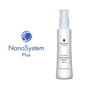 画像: NanoSystem ナノシステム ライン コントア セーラム 50mL / プラチナ / ハリ / EGF / 引き締め / むくみ / マイナスイオン