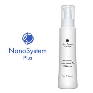 画像: NanoSystem ナノシステム ローション オプティマル 150mL / プラチナ / 化粧水 / エッセンス / 乾燥 / Q10