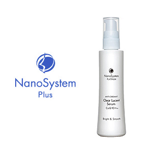 画像1: NanoSystem ナノシステム ルーセント セーラム 50mL