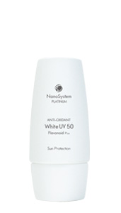 画像1: NanoSystem ナノシステム ホワイト UV50 45g チューブ入 / SPF50+/PA++++ / 日焼け止めクリーム / UVカット / ビタミンC / プラチナケア