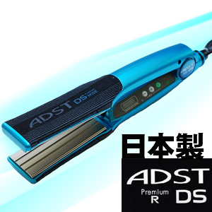 ADST DS WIDE ストレートアイロン